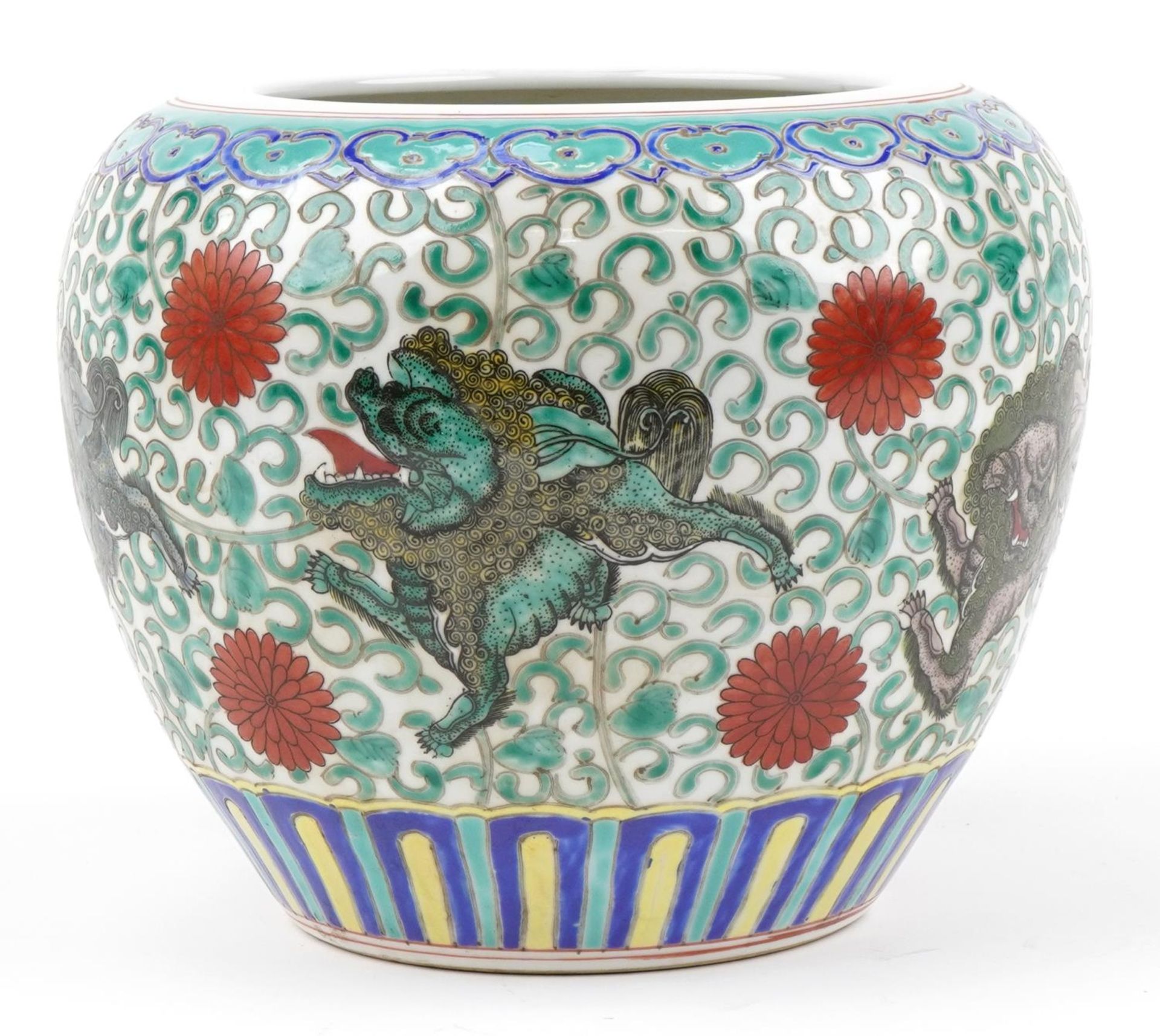 Chinese porcelain jardiniere hand painted in the famille rose palette with mythical animals - Image 2 of 7