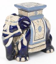 Hand painted pottery elephant garden seat, 41cm high : For further information on this lot please