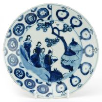 Chinese Ko-Sometsuke blue and white porcelain dish hand painted with figures in a landscape, 20cm in