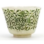 Islamic Ottoman jade cup engraved with stylised foliage, 5cm in diameter : For further information
