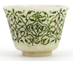 Islamic Ottoman jade cup engraved with stylised foliage, 5cm in diameter : For further information