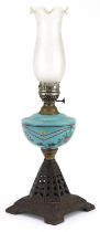 Victorian oil lamp with cast iron base and frosted glass shade, 48cm high : For further