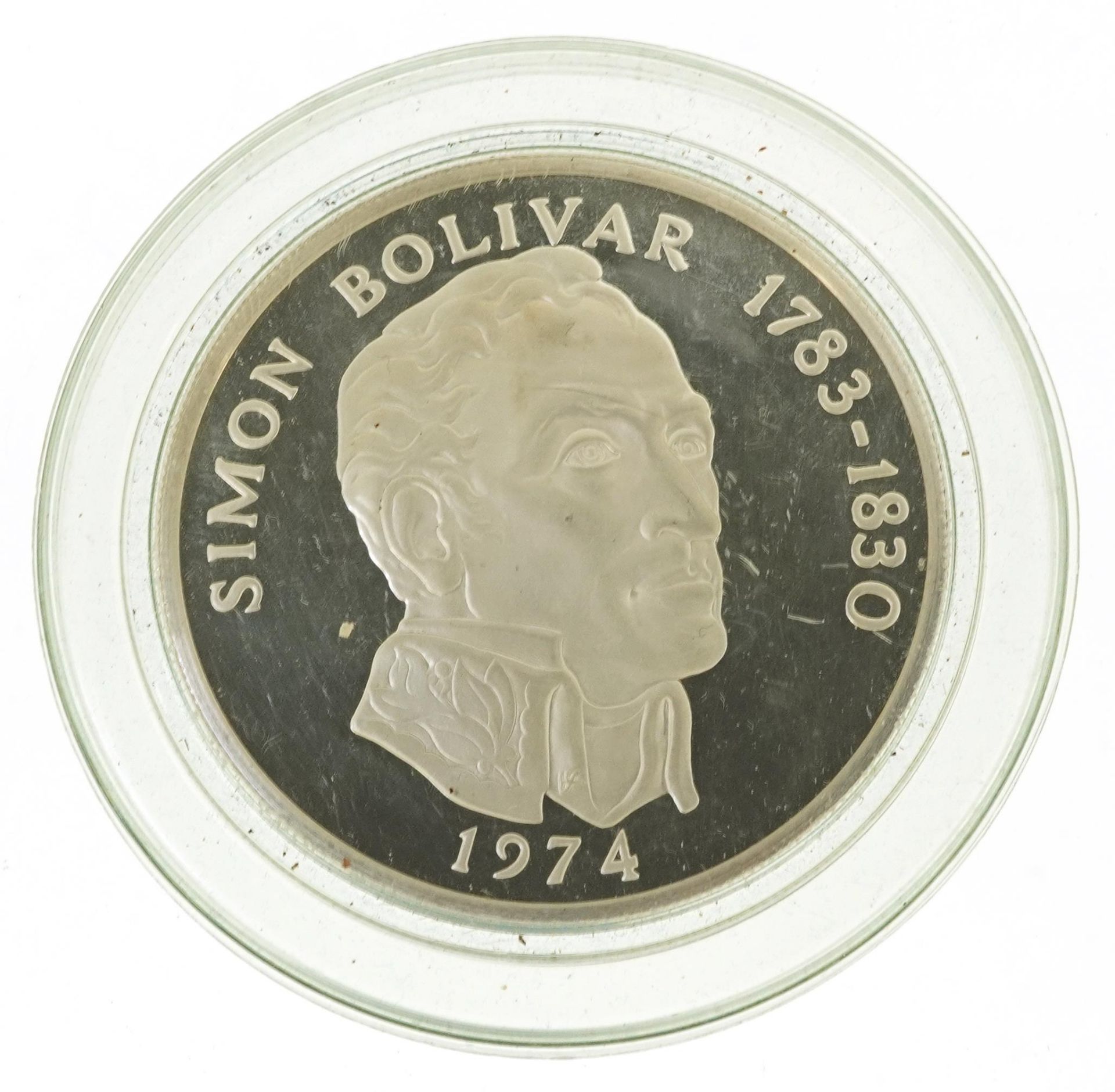 The Republic of Panama 1974 silver twenty Balboas : For further information on this lot please visit - Image 2 of 2