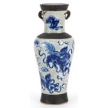 Chinese blue and white crackle glaze porcelain baluster vase hand painted with qilins amongst