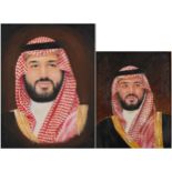 Portraits of Salman of Saudi Arabia, two pictures, framed, the largest 34cm x 26.5cm excluding the