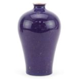Chinese porcelain vase having a purple glaze, 17cm high : For further information on this lot please