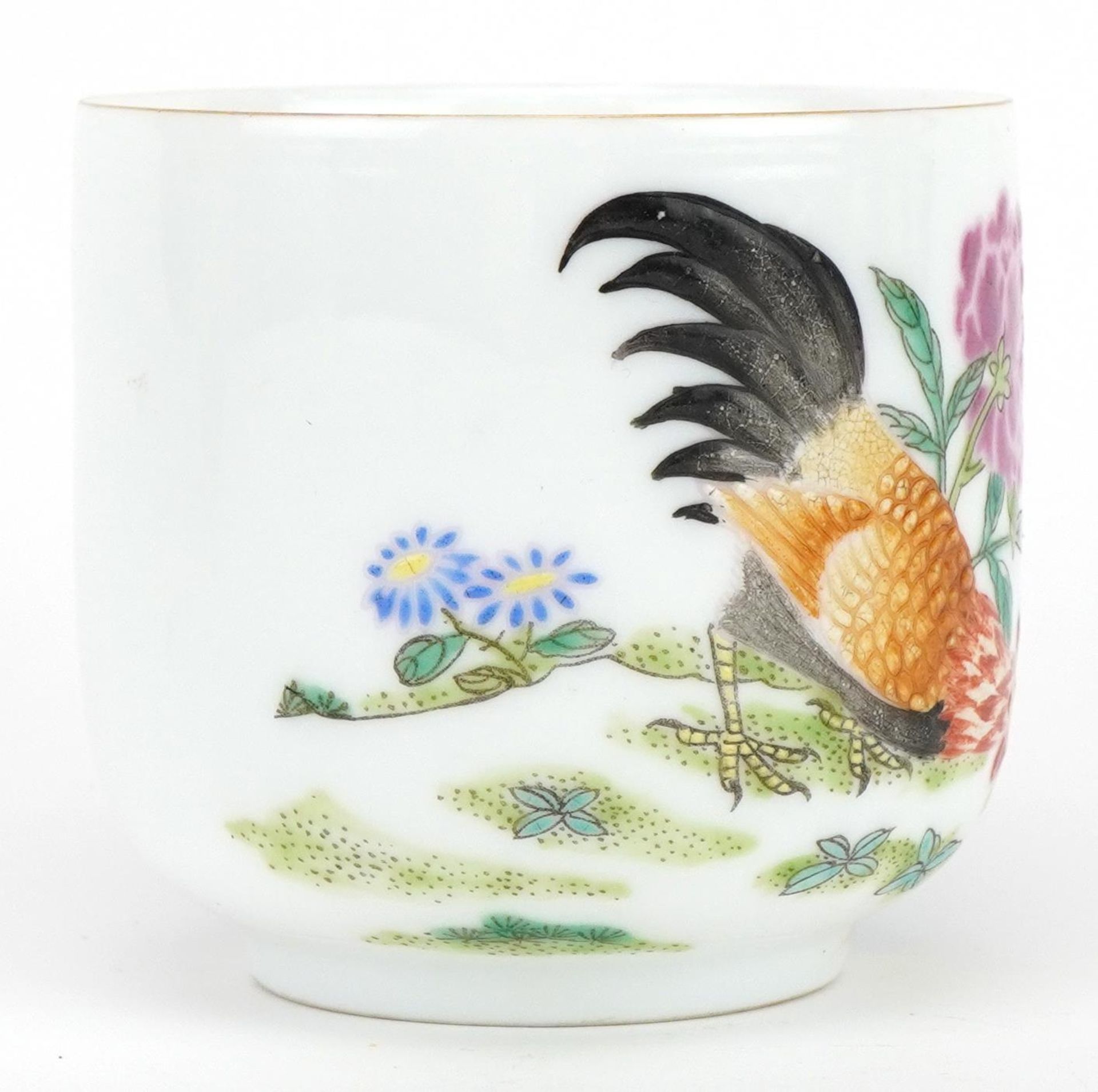 Chinese porcelain cup hand painted with chickens in a landscape, four figure character marks to - Image 4 of 7