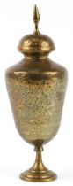 Indian brass vase and cover engraved with wild animals amongst foliage, 35.5cm high : For further