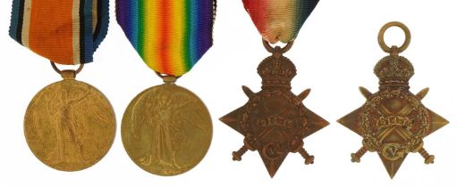 Four British military World War I medals relating to the Gausden family comprising a pair awarded to