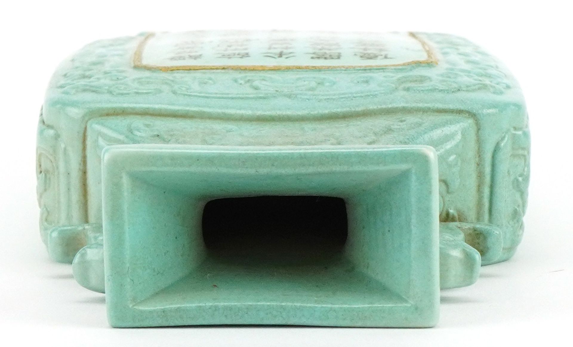 Chinese porcelain wall vase with animalia handles having a turquoise glaze hand painted with - Image 8 of 10