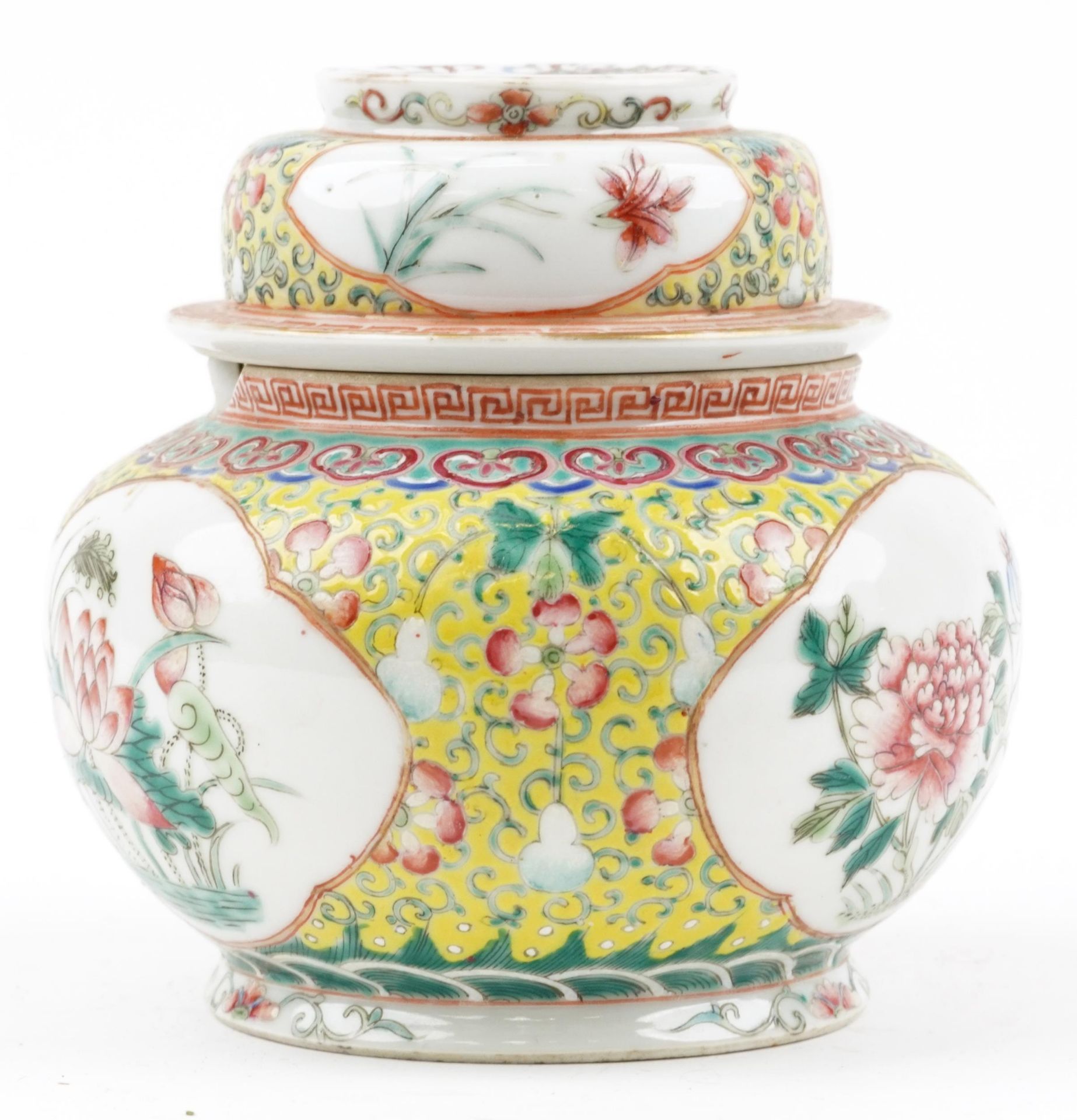 Chinese porcelain yellow ground vase and cover, finely hand painted in the famille rose palette with - Image 3 of 8