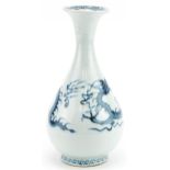 Chinese blue and white porcelain vase hand painted with a dragon, 25cm high : For further