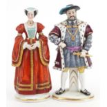 Pair of Chelsea style porcelain figures of Henry VIII and Anne of Cleves, the largest 21cm high :