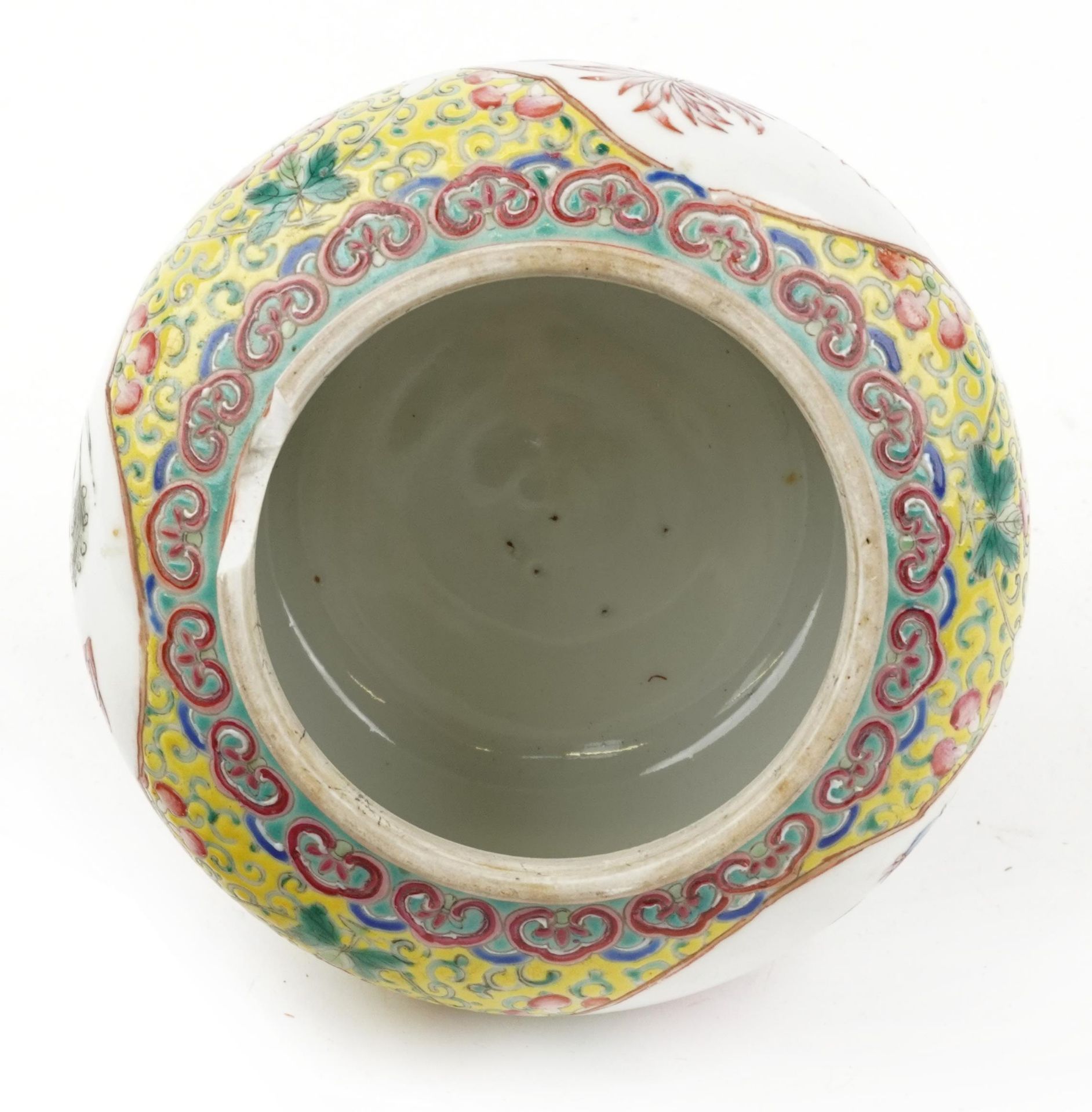 Chinese porcelain yellow ground vase and cover, finely hand painted in the famille rose palette with - Image 5 of 8