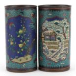 Pair of Japanese cloisonne cylindrical vases enamelled with flowers, each 15.5cm high : For