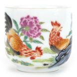 Chinese porcelain cup hand painted with chickens in a landscape, four figure character marks to