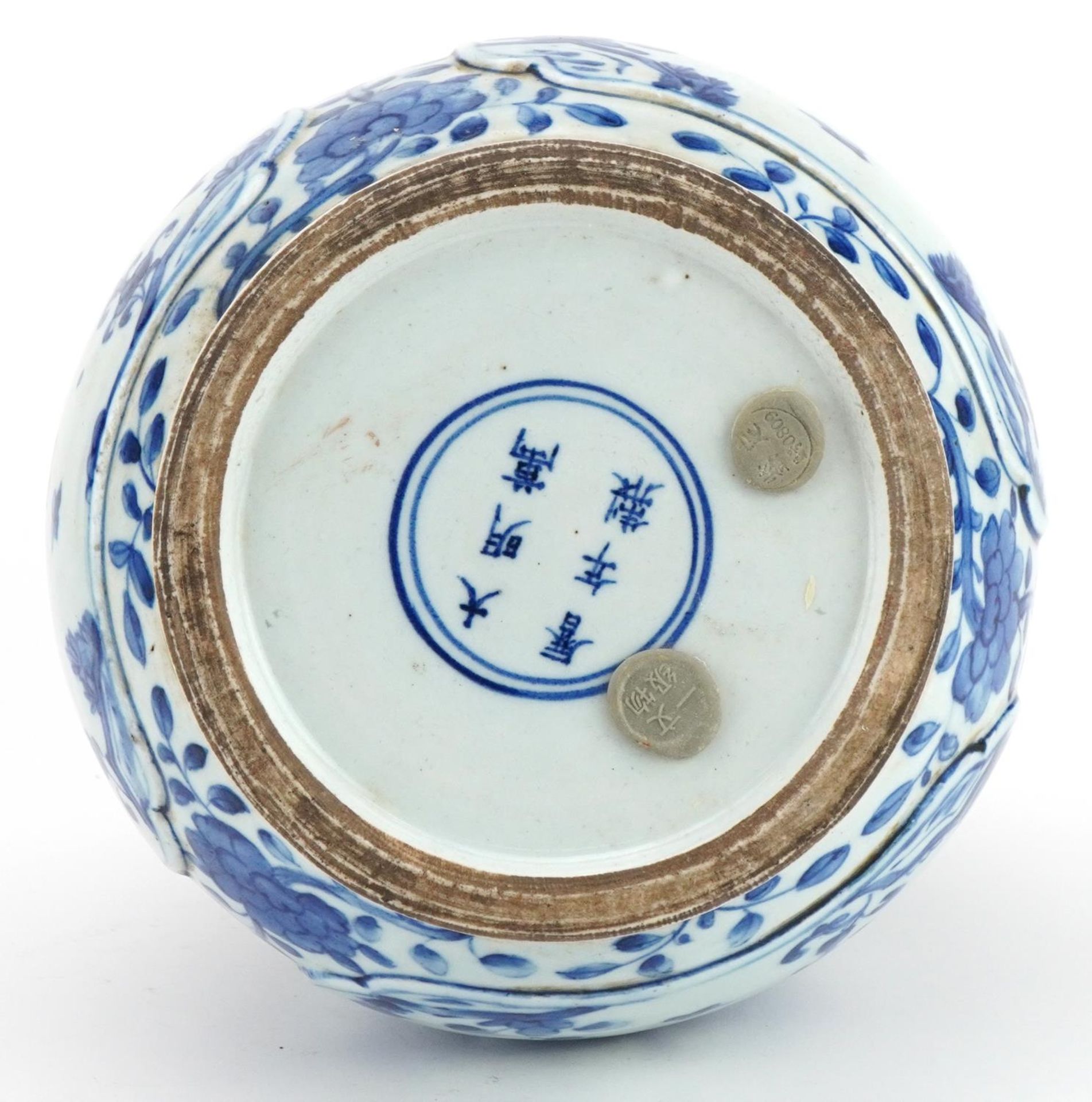 Chinese blue and white porcelain vase with three animalia ring turned handles hand painted with - Image 6 of 7