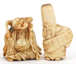 Two Japanese carved bone netsukes including one of Lui Hai, the largest 6cm high : For further