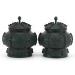 Pair of Japanese verdigris bronze archaic style vessels and covers, character marks to the bases,