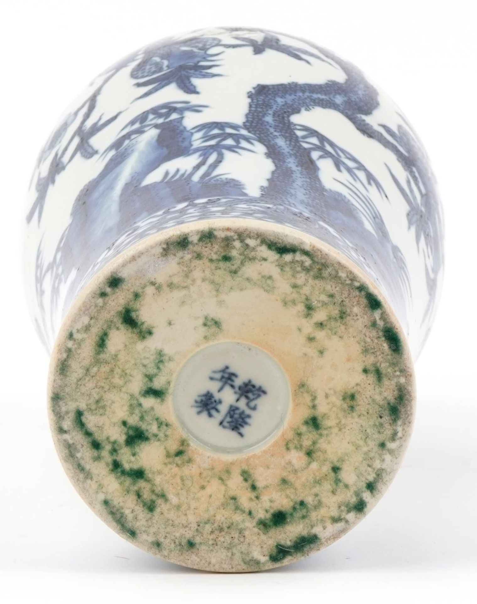 Chinese blue and white porcelain Meiping vase hand painted with birds amongst fruiting trees, four - Image 6 of 7