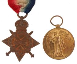 Two British military World War I medals comprising Victory medal awarded to 30990PTE.H.BAKER.NORF.R.