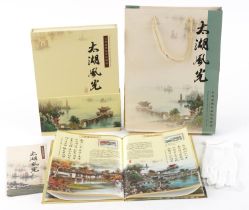 Chinese Taihu Lake silk stamps arranged in an album : For further information on this lot please