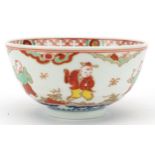 Japanese porcelain bowl hand painted with young boys playing, 16.5cm in diameter : For further