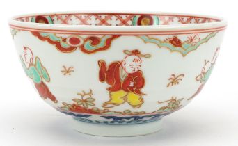 Japanese porcelain bowl hand painted with young boys playing, 16.5cm in diameter : For further