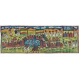 Village Life, Ethiopian school painting on unstretched canvas, 175cm x 64cm : For further