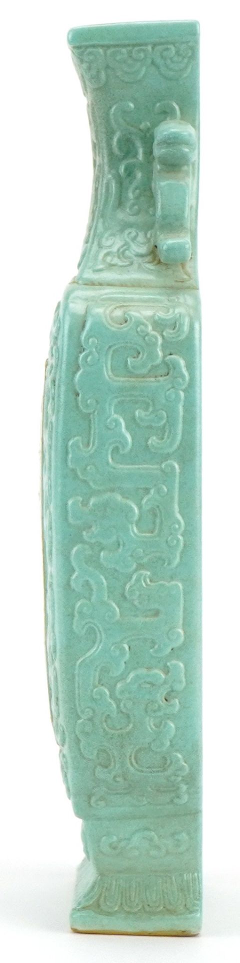Chinese porcelain wall vase with animalia handles having a turquoise glaze hand painted with - Image 5 of 10