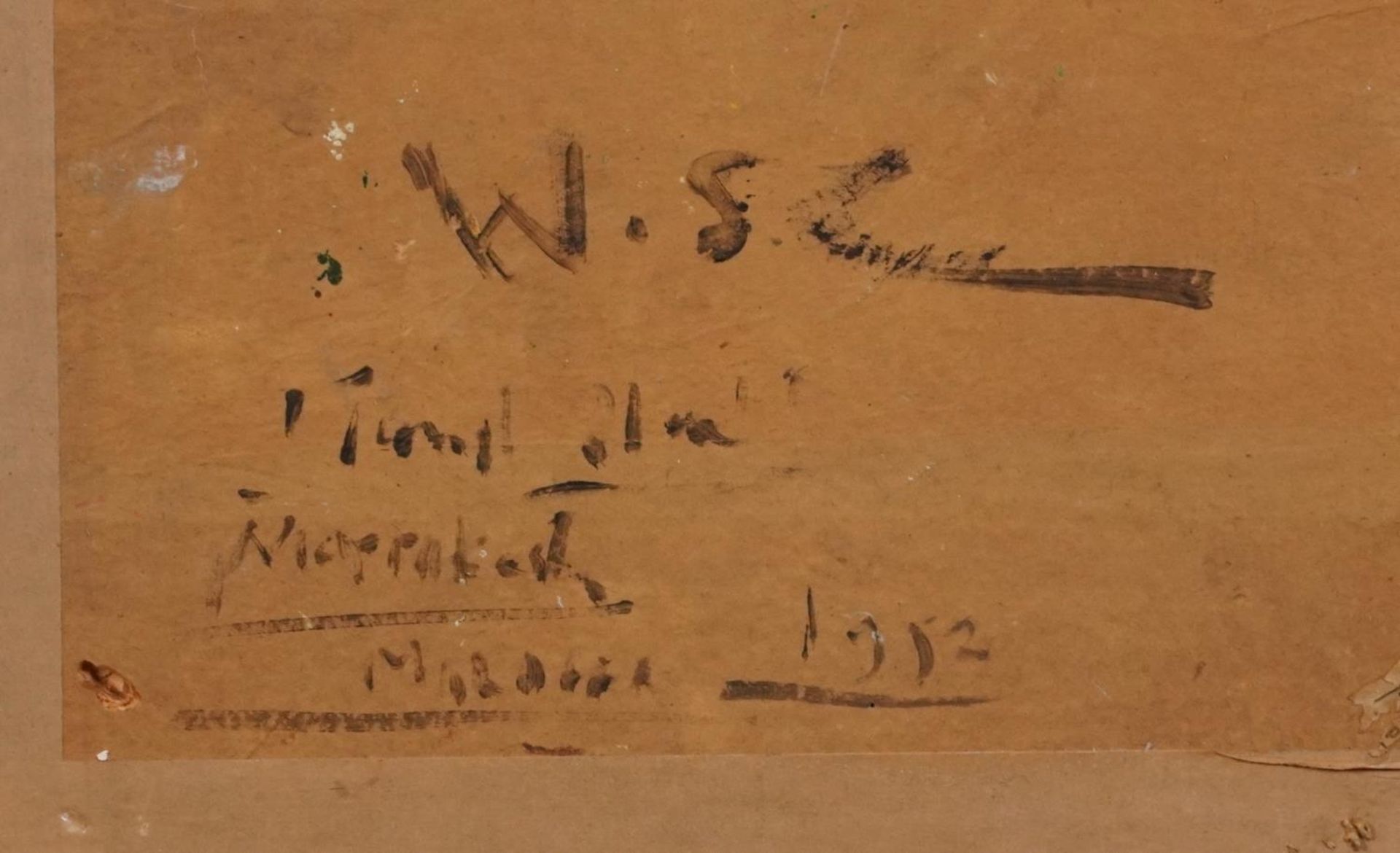 Marrakesh, Morocco, oil on board, inscriptions verso, framed, 51cm x 40.5cm excluding the frame : - Bild 6 aus 7