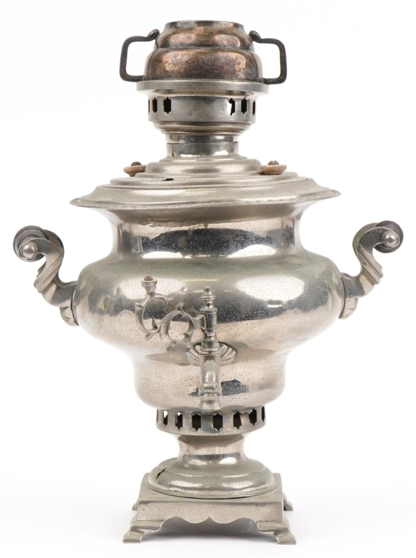 Russian white metal samovar with hardwood handles, 43.5cm high : For further information on this lot - Image 2 of 4