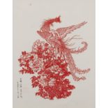 Phoenix with flowers, Chinese stencil cutting, signed with character marks and red seal marks,