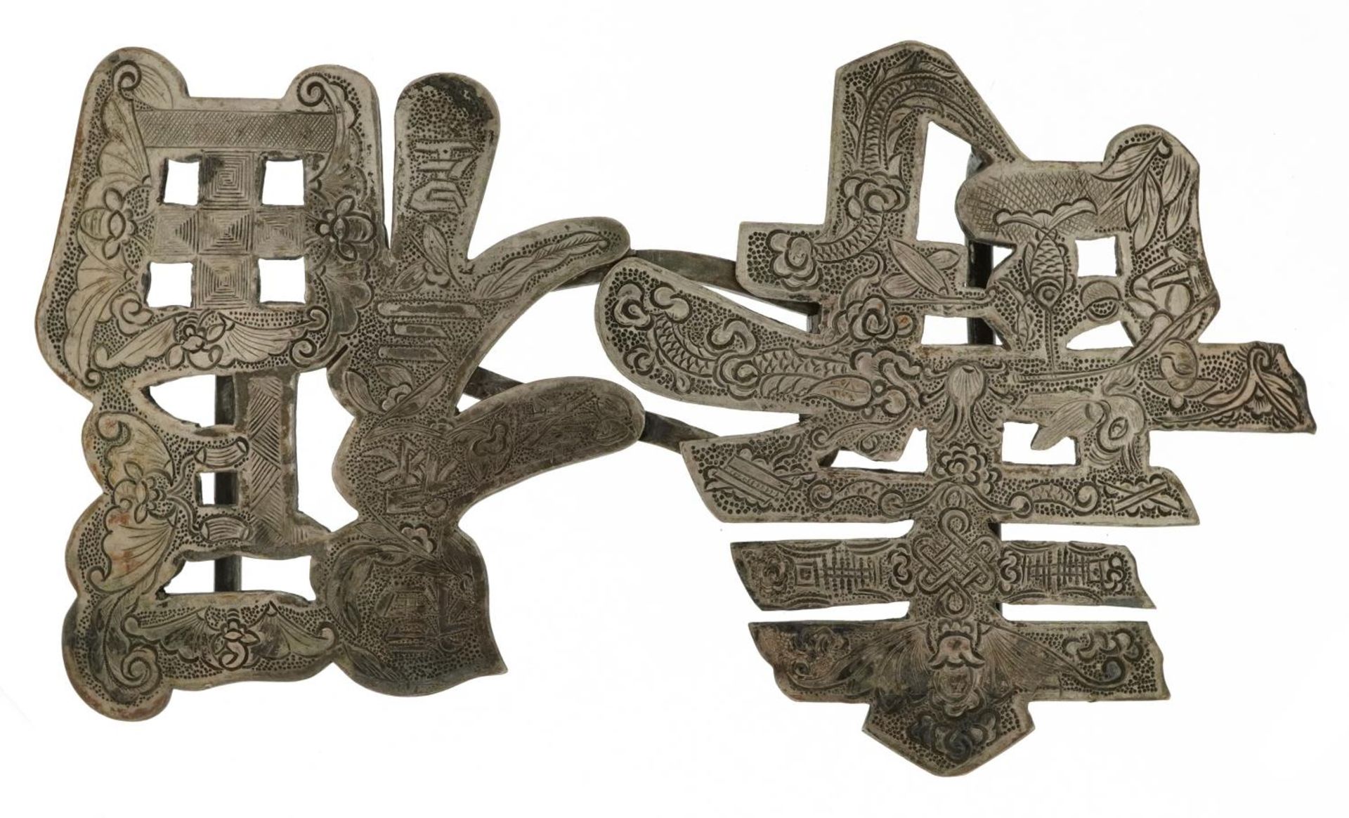 Two Chinese silver floral belt buckles, when together 12cm x 7cm each , 107.0g : For further - Image 2 of 6