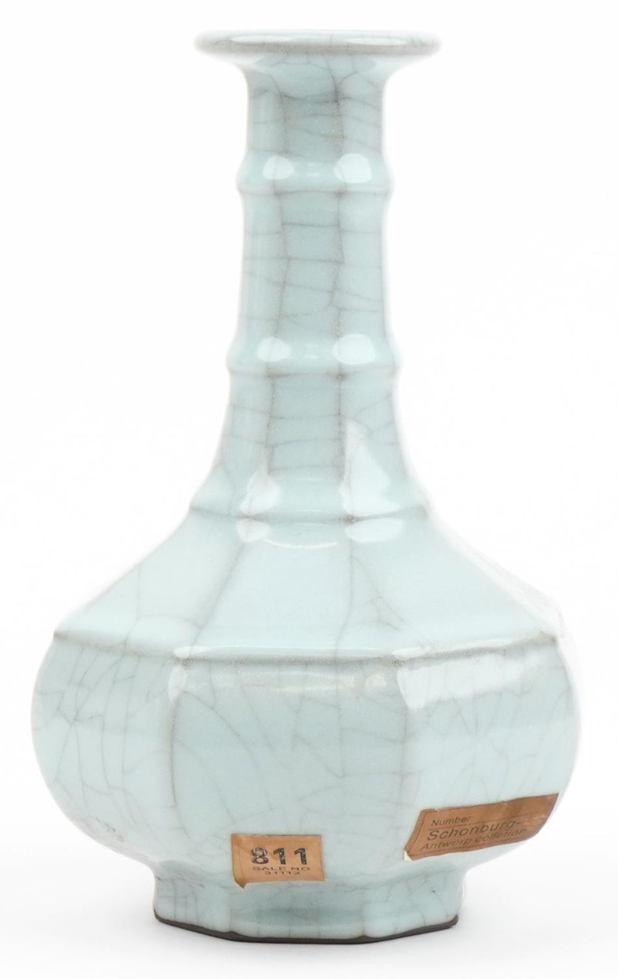 Chinese porcelain Ge ware type vase housed in a hardwood crate, 23cm high : For further - Image 4 of 9