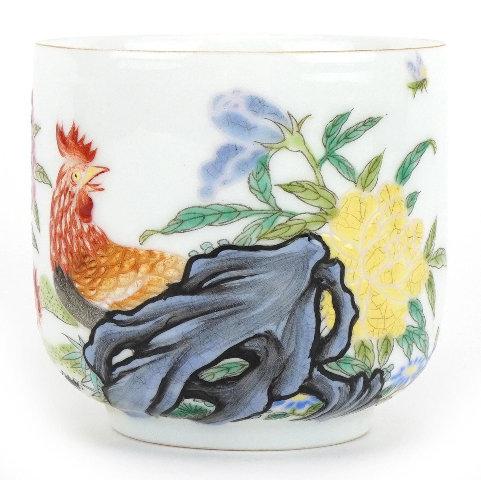 Chinese porcelain cup hand painted with chickens in a landscape, four figure character marks to - Image 2 of 7