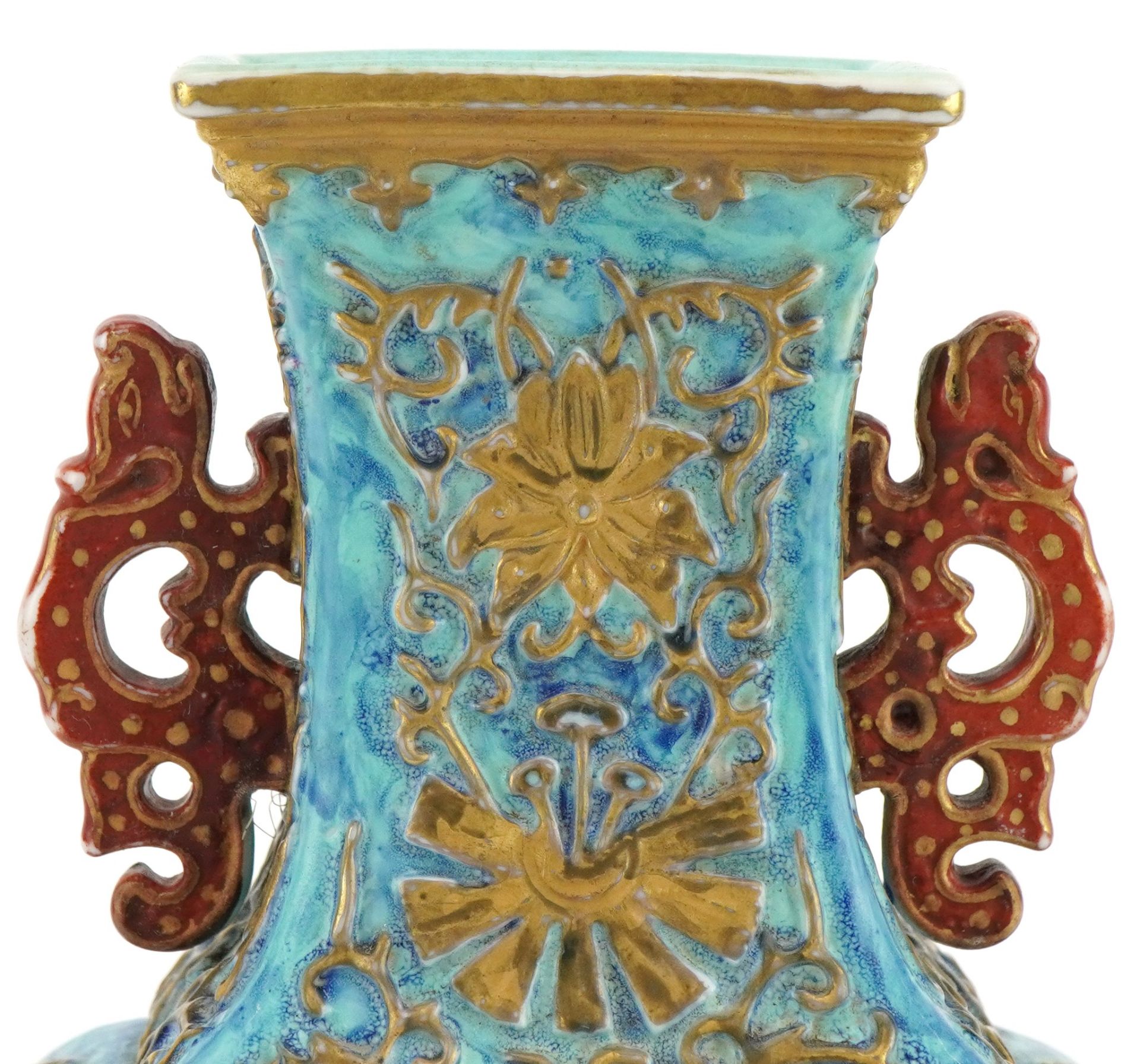 Chinese porcelain blue ground vase with iron red animalia handles finely hand painted in the famille - Image 3 of 10