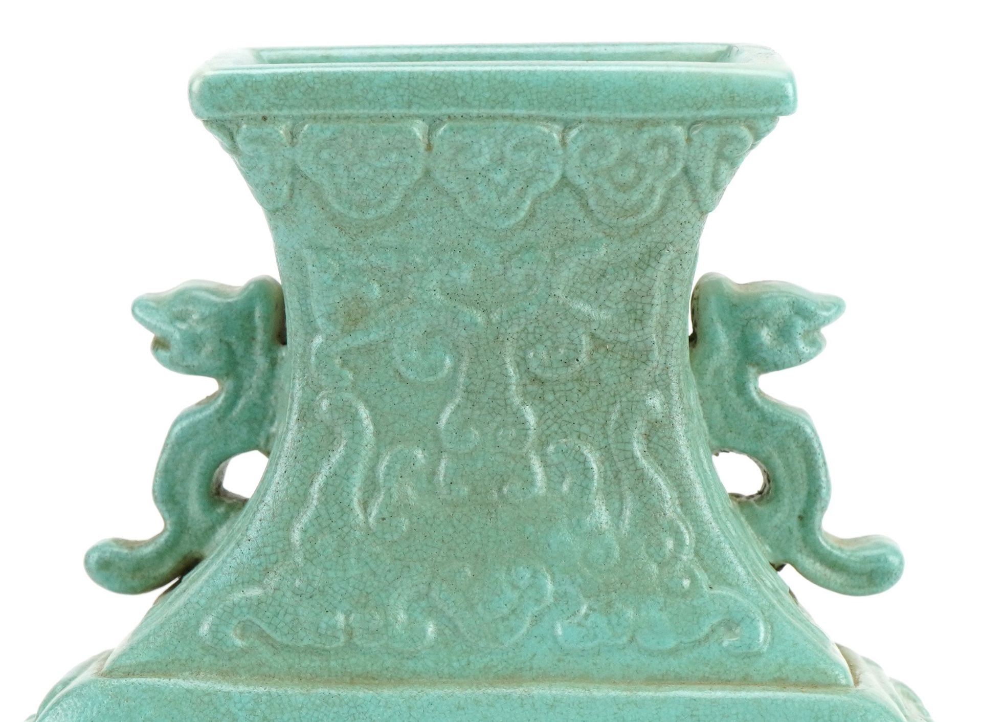 Chinese porcelain wall vase with animalia handles having a turquoise glaze hand painted with - Image 3 of 10