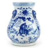 Chinese blue and white porcelain vase with three animalia ring turned handles hand painted with