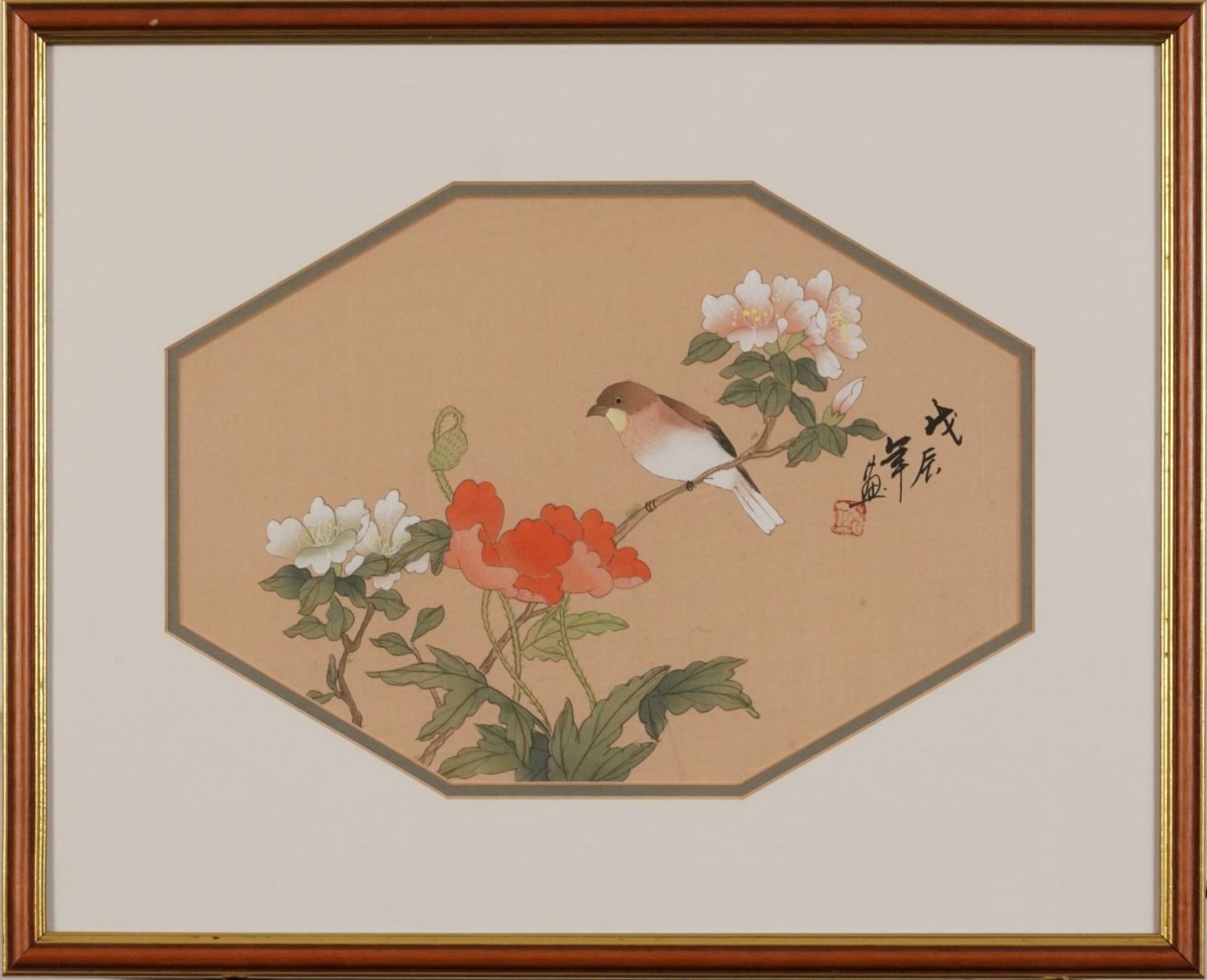 Birds amongst chrysanthemums, pair of Chinese watercolours onto silk with calligraphy and red seal - Image 8 of 12