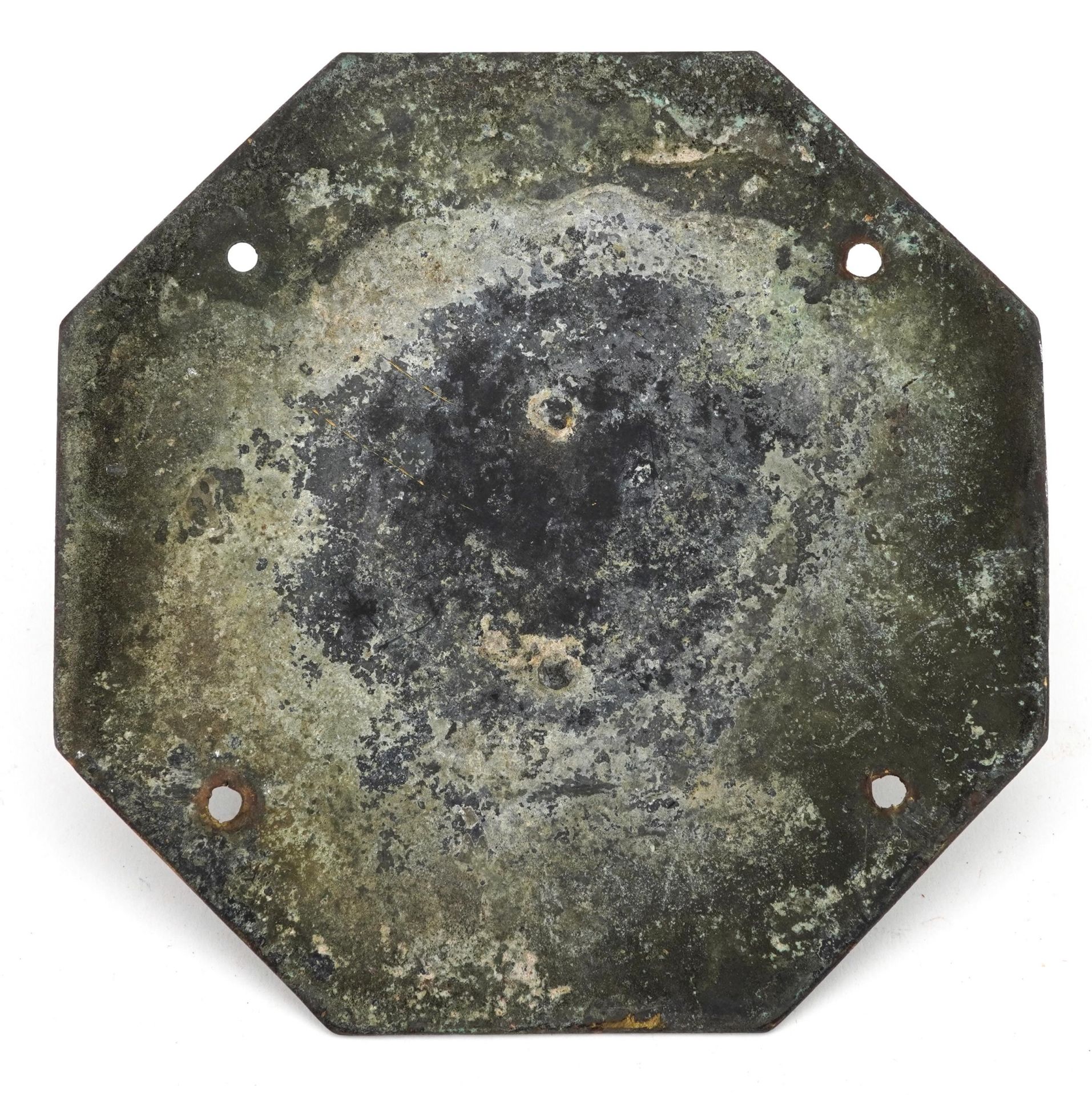 17th century bronze sundial Unesuffed 1649, 18cm in diameter : For further information on this lot - Image 5 of 5