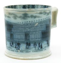 Victorian pearlware mug commemorating The Great Exhibition 1851 with a view of The Great