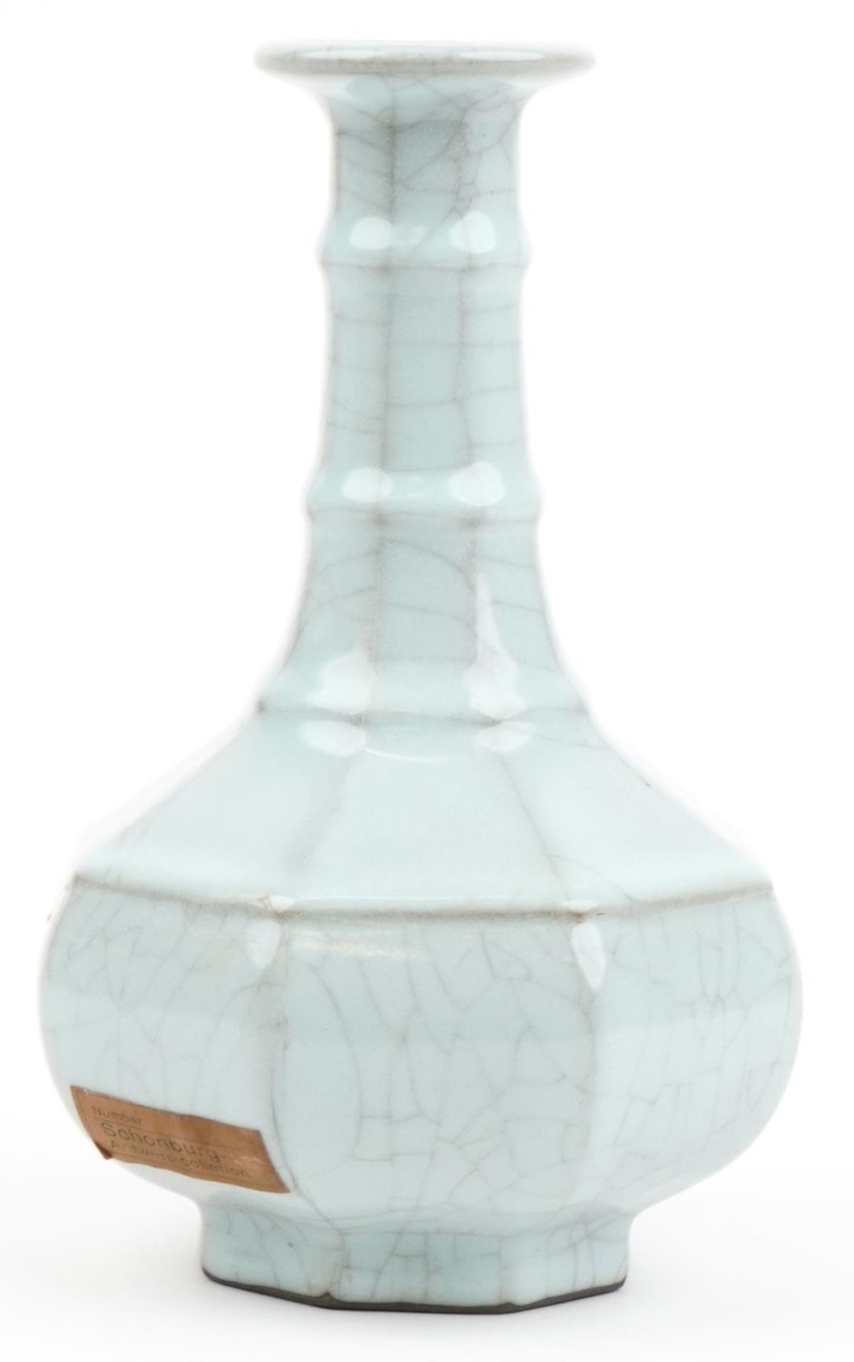 Chinese porcelain Ge ware type vase housed in a hardwood crate, 23cm high : For further - Image 5 of 9