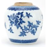 Chinese blue and white porcelain ginger jar hand painted with fruit and flowers, 19cm high : For