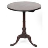 Georgian circular mahogany tilt top occasional table, 73cm high x 61cm in diameter : For further