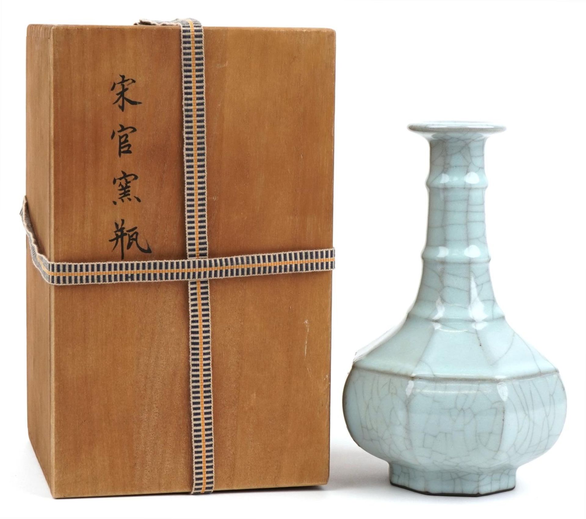 Chinese porcelain Ge ware type vase housed in a hardwood crate, 23cm high : For further