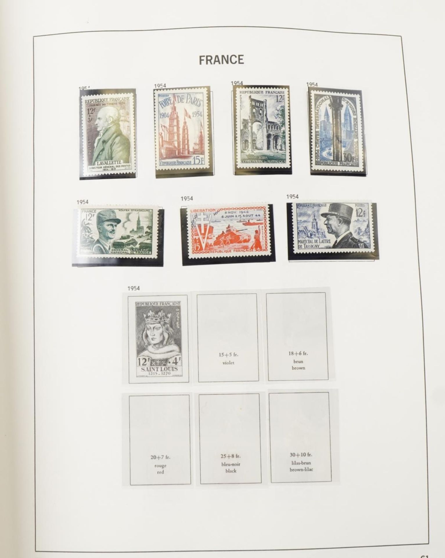 Good collection of 1940s and later French stamps arranged in an album : For further information on - Image 2 of 10