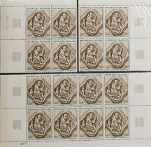 Collection of French mint and block stamps arranged in an album : For further information on this