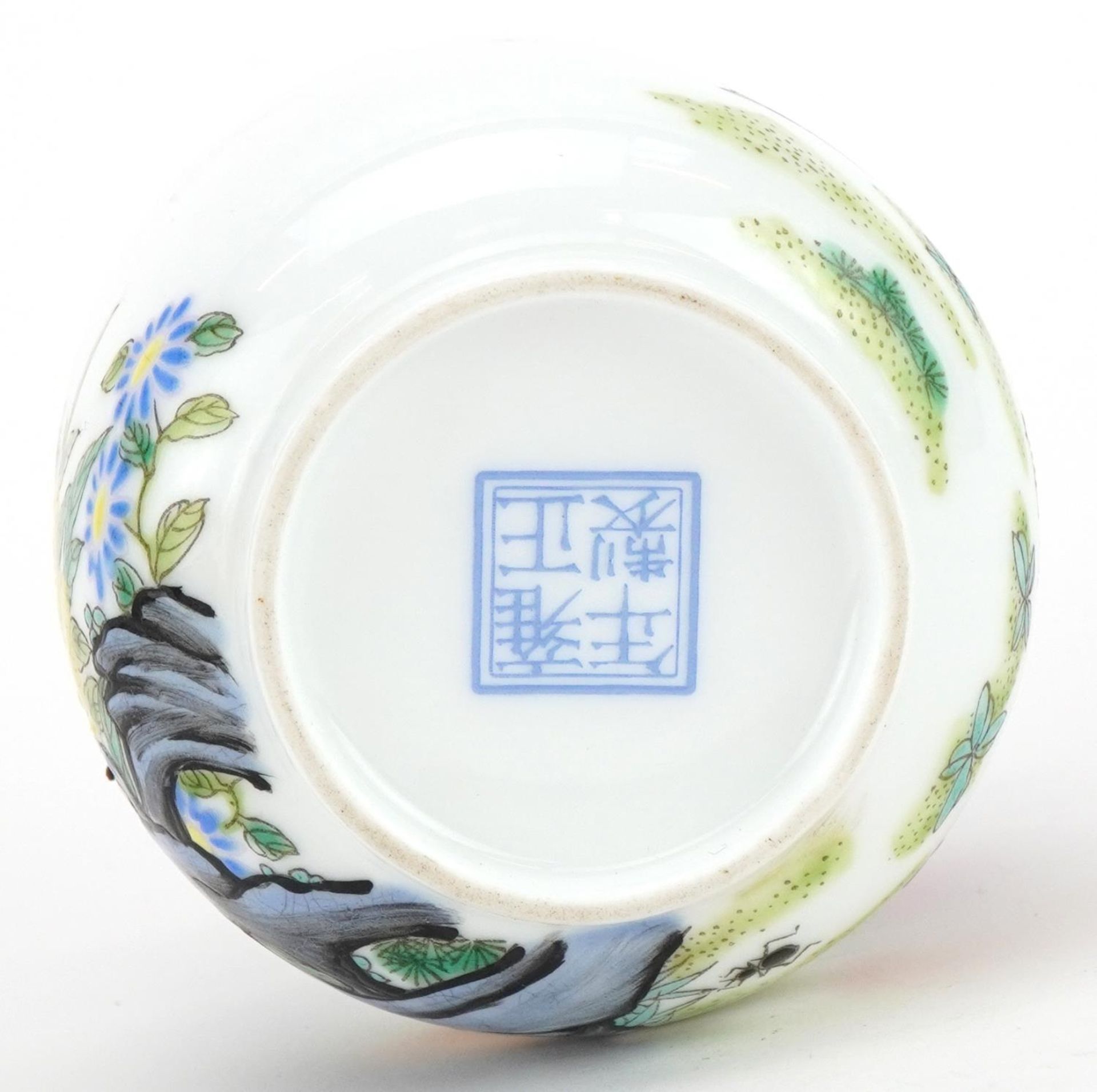 Chinese porcelain cup hand painted with chickens in a landscape, four figure character marks to - Image 6 of 7