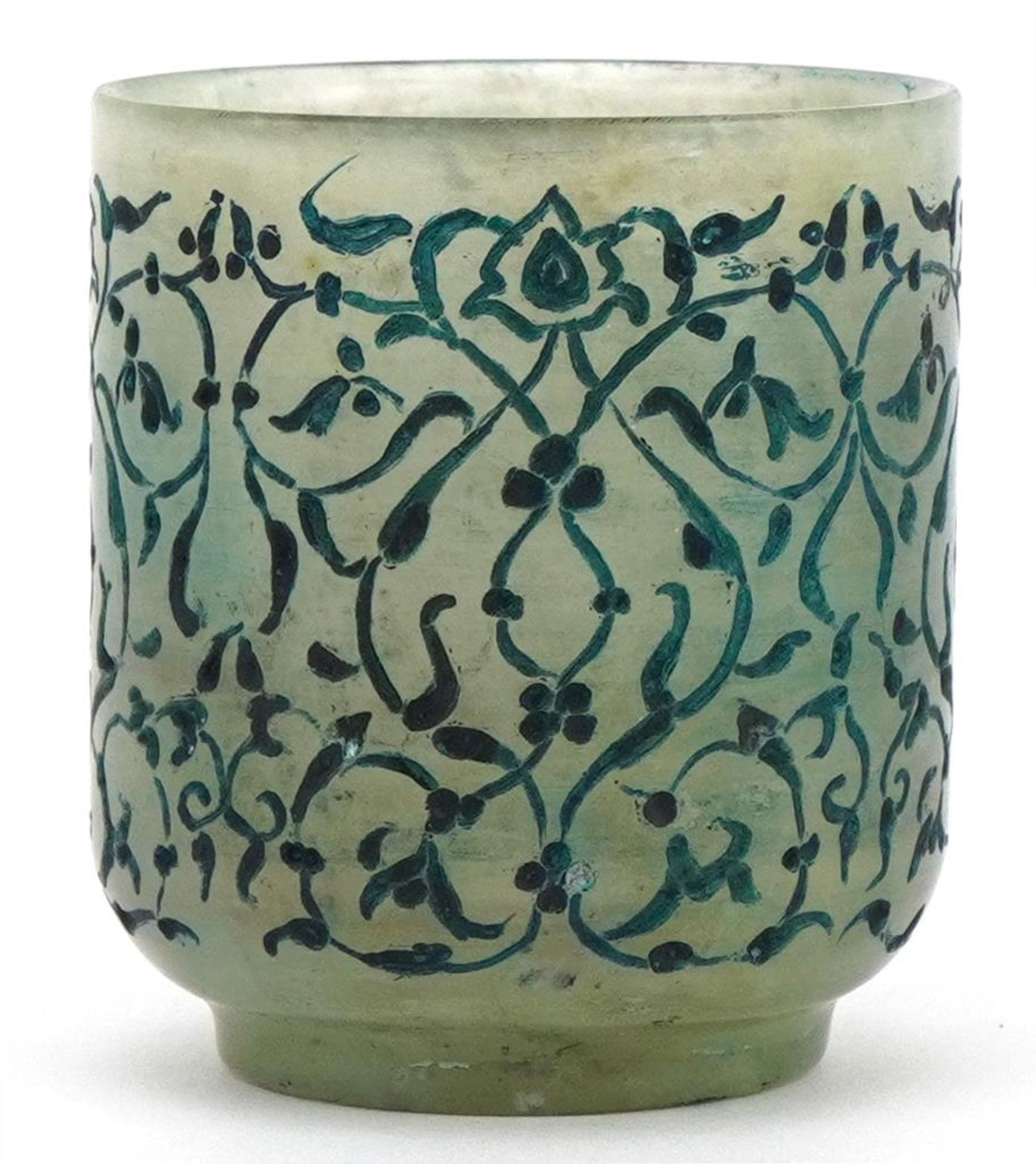 Islamic pale green jade cup carved with foliage : For further information on this lot please visit